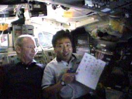 Wakata composes, recites poem in space